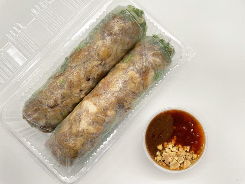 Springroll: Grilled Chicken